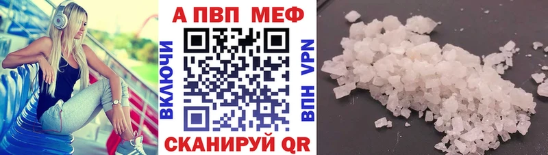 Хочу наркоту Орск Кетамин ГАШ кракен ONION COCAIN МАРИХУАНА