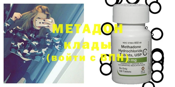 МДПВ Бронницы
