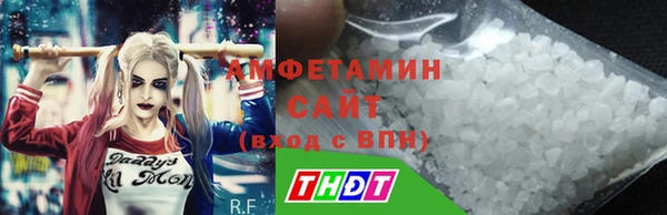 МДПВ Бронницы