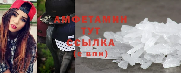spice Бородино