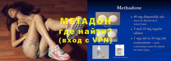 МДПВ Бронницы