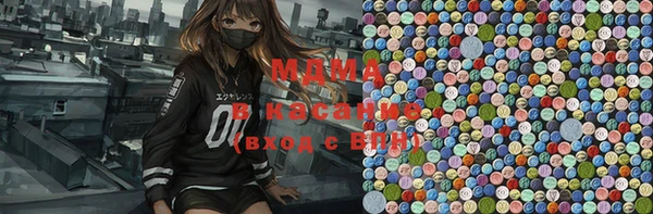 МДПВ Бронницы
