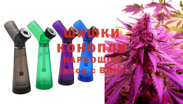 синтетический гашиш Бугульма