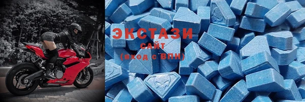 МДПВ Бронницы