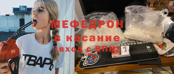spice Бородино