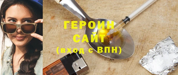 МДПВ Бронницы
