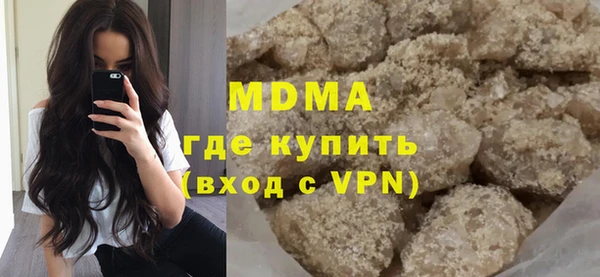 spice Бородино