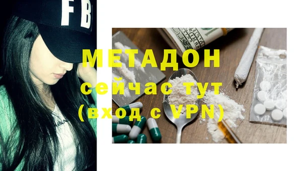 spice Бородино